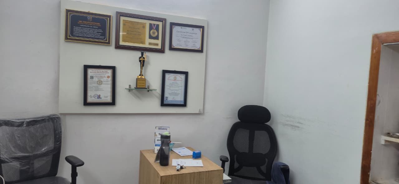 Doctor's office with awards